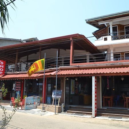 Gayana Guest House Kanattegoda Eksteriør billede